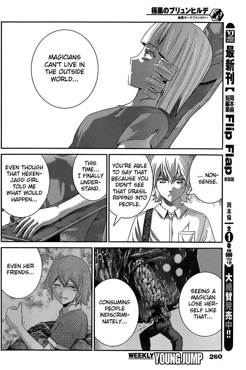 Gokukoku no Brynhildr Chapter 114 6